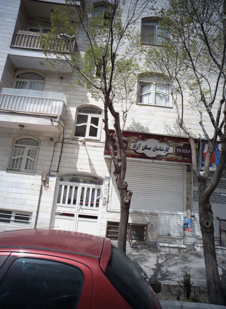 کارشناسان مسکن آراد