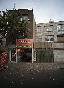 مسکن واعظی