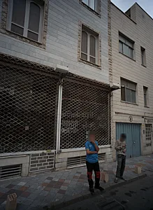 مشاور املاک امیر افضلی