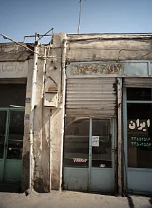 مشاور املاک