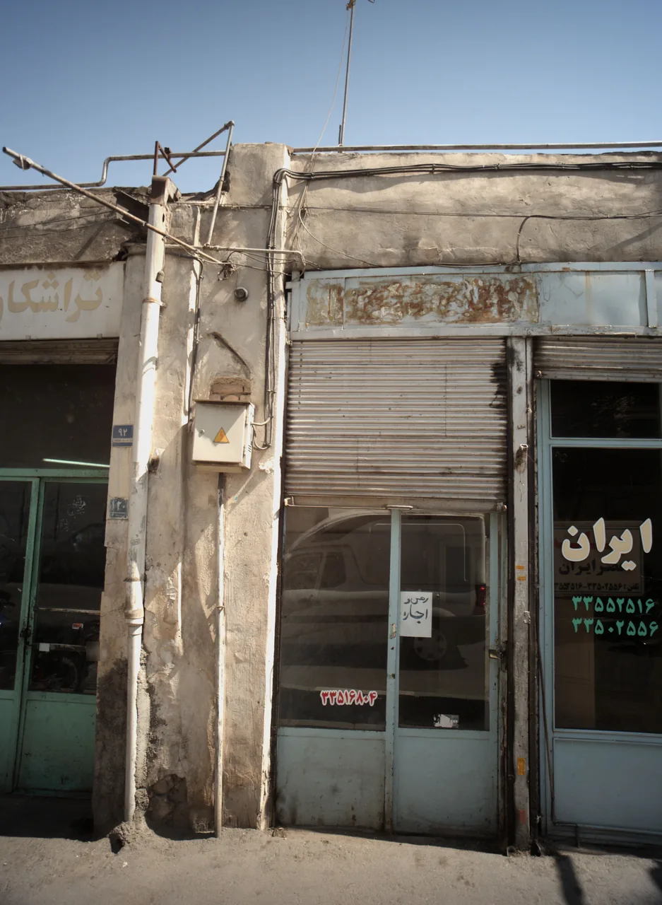 مشاور املاک