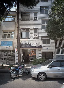 املاک مهربانی