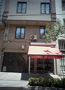 مشاور املاک