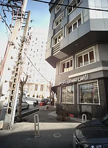 آژانس مسکن کوهپا