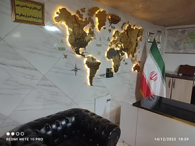 املاک آتا عظیمی