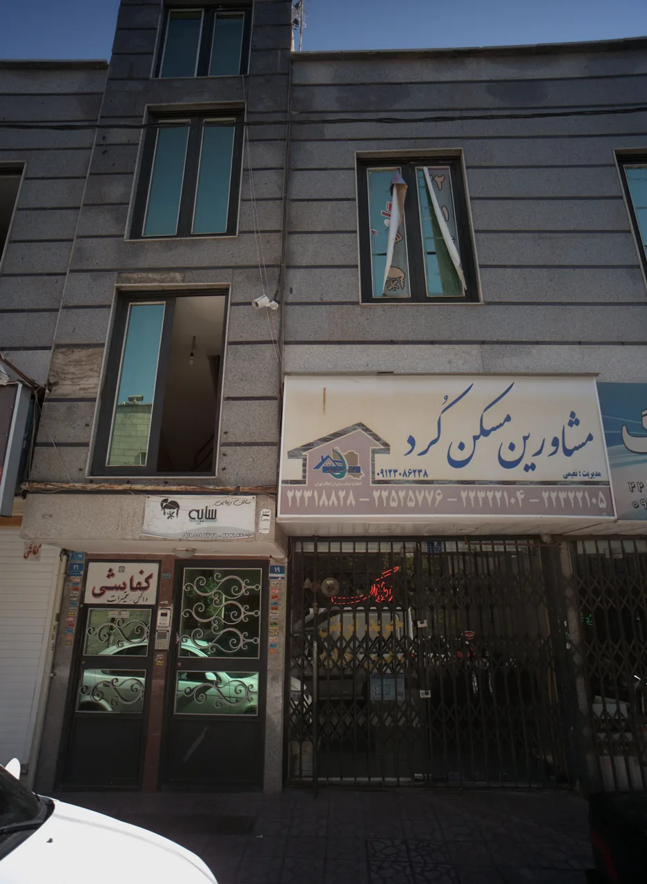 مشاورین مسکن کرد