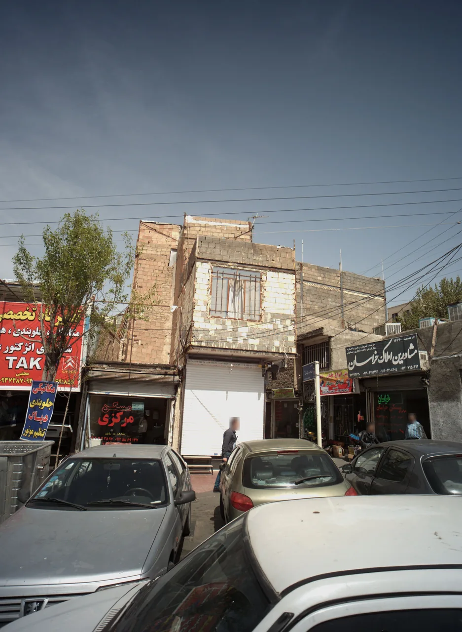 مشاورین املاک خراسان
