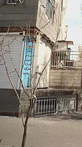 مسکن پارسیان
