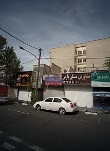 مشاورین مسکن پارس