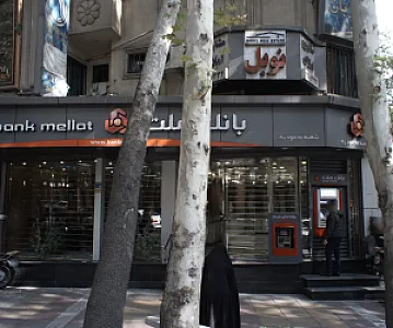 مشاور املاک نوبل