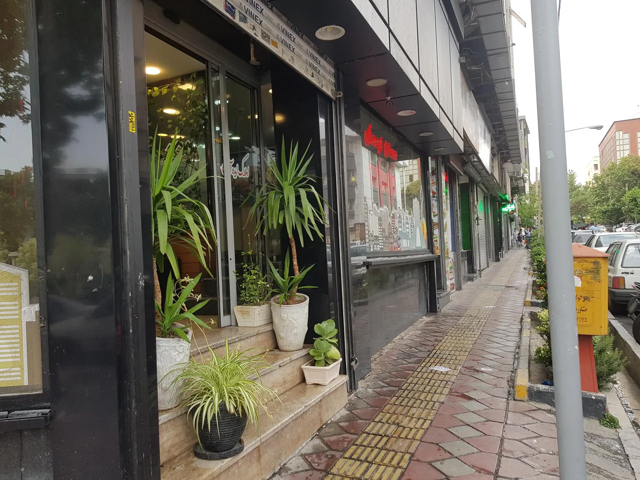 مسکن ایده ال - تصویر 4