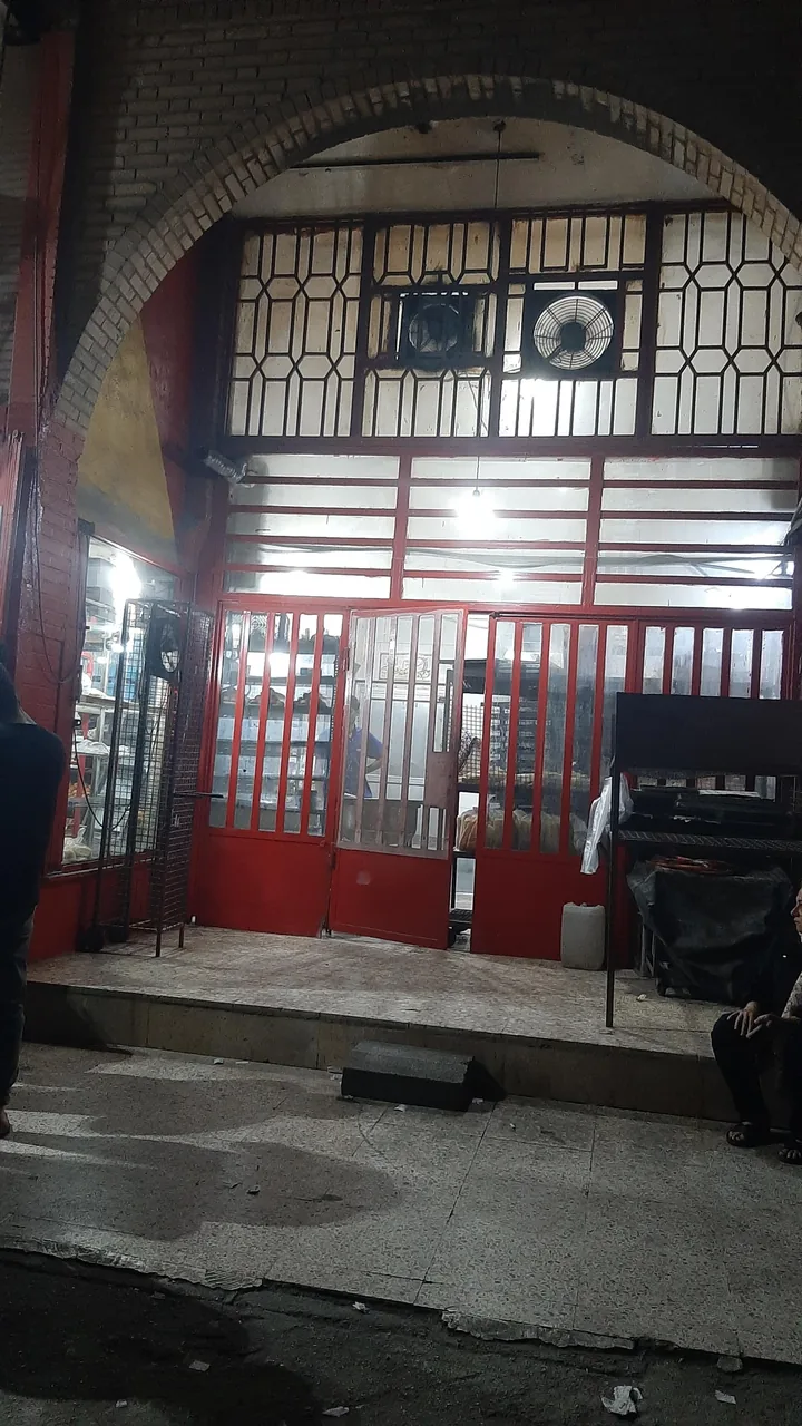 نان فانتزی امین - تصویر 5