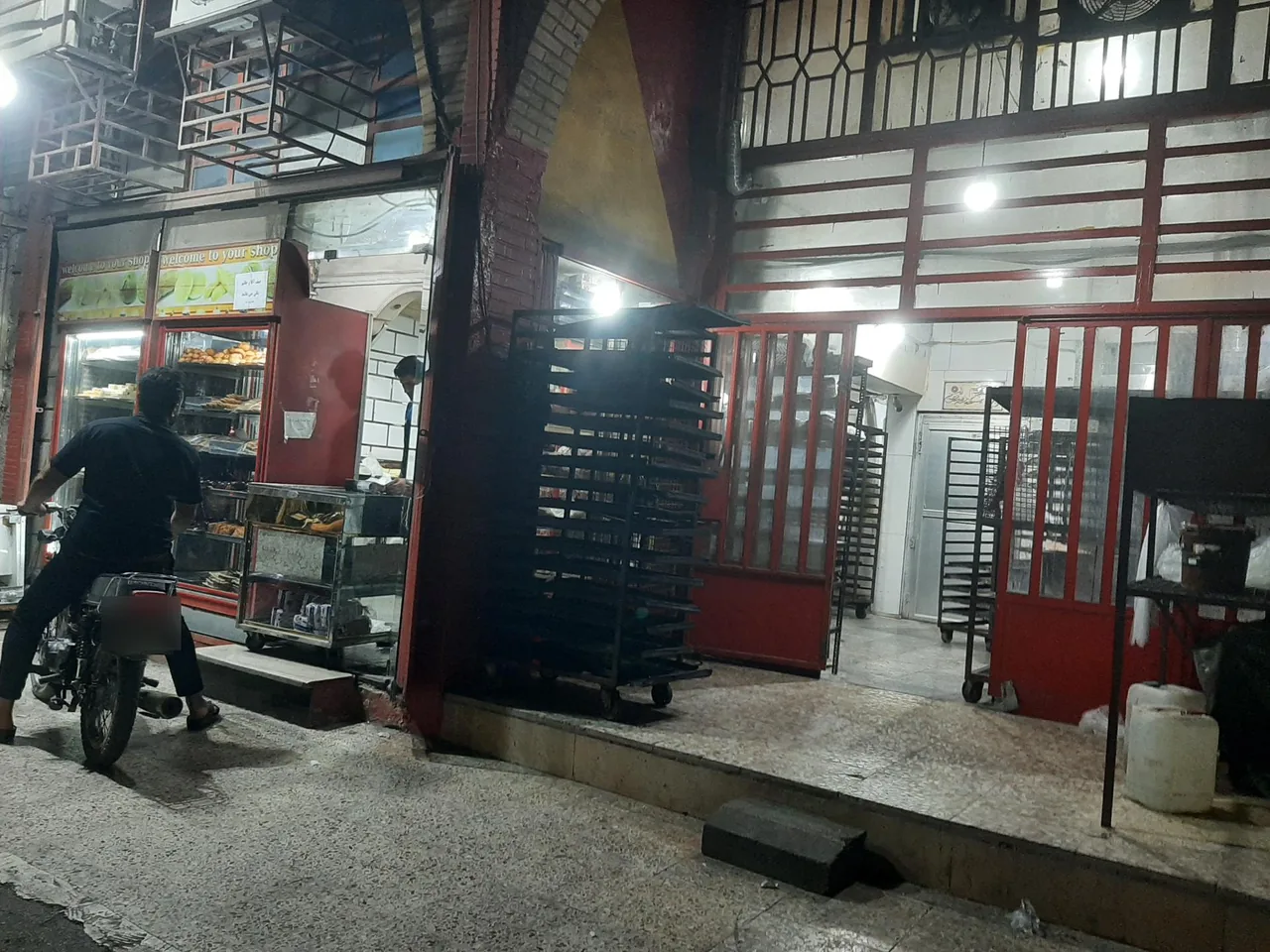 نان فانتزی امین - تصویر 6