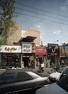 املاک پارلا