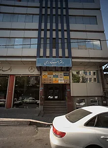مشاورین املاک صداقت 2