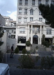 مشاورین املاک کلاسیک