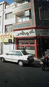 پاسارگاد