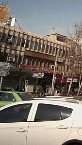 مسکن بزرگ پارسیان
