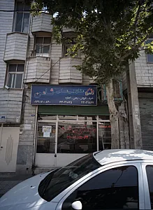 مشاورین مسکن ثامن