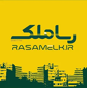 مشاورین املاک رسا