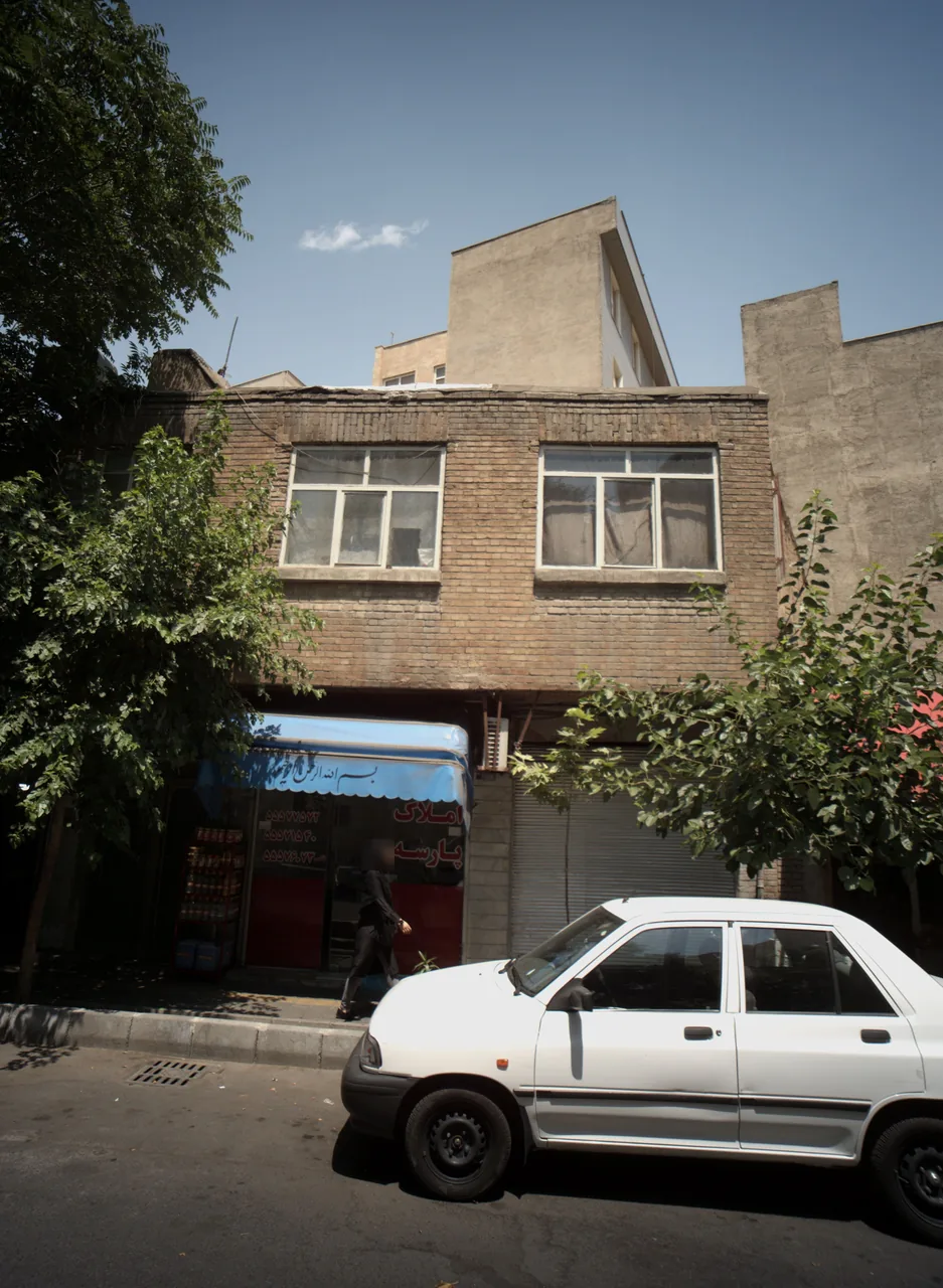 املاک پارسه