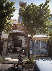 املاک ایده