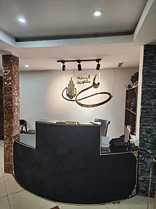 املاک بزرگ ملی