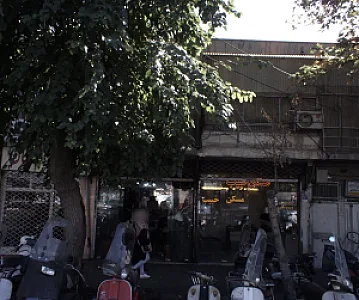 مسکن حبیب
