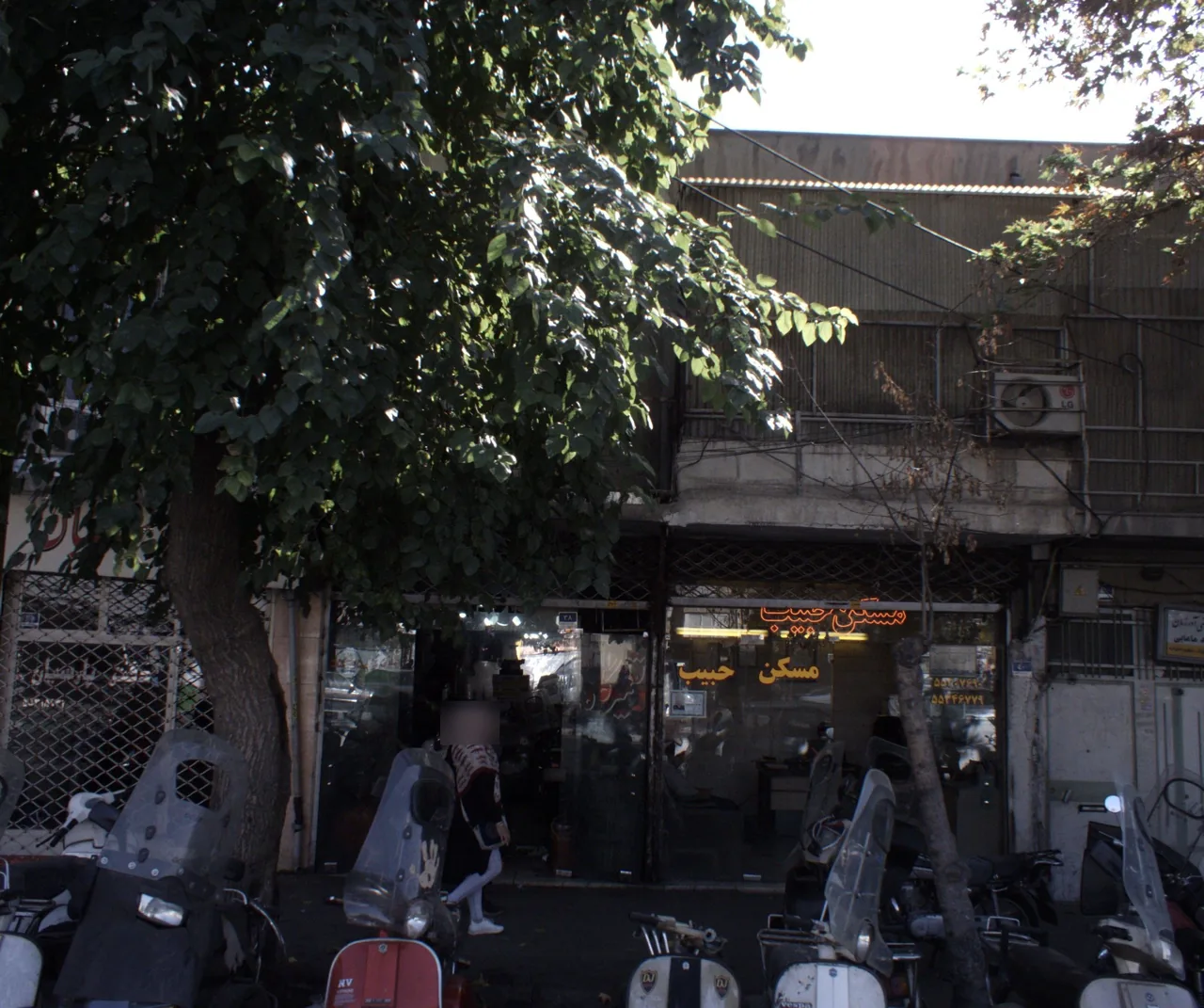 مسکن حبیب