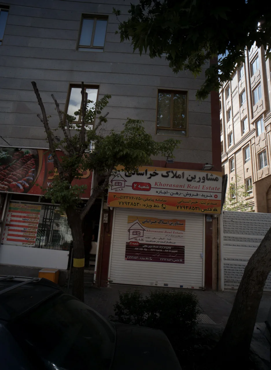مشاورین املاک خراسانی