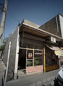 مسکن حامدی نسب