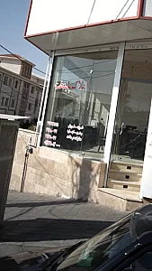 املاک پایتخت