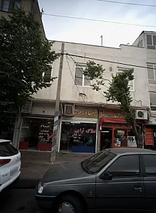 مشاور املاک نوری زاده