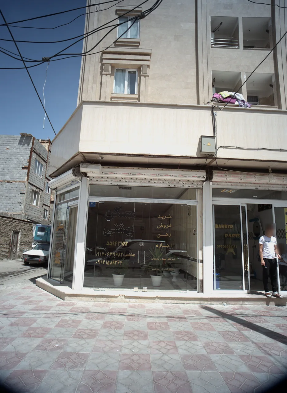 مسکن بهشتی