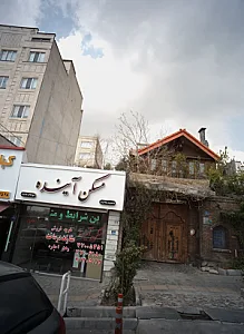 مسکن آینده