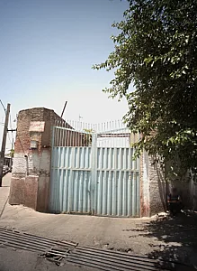 بنگاه علیزاده