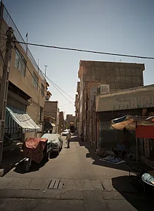 مشاورین املاک ایران زمین