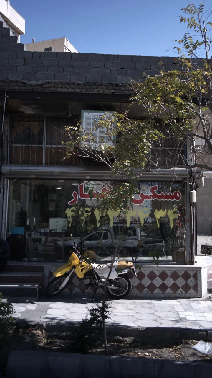 مسکن کوهسار - تصویر 2
