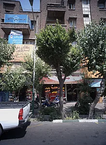 مشاورین املاک کاروان