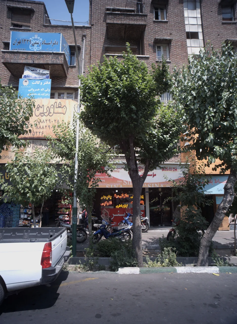 مشاورین املاک کاروان