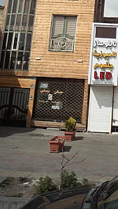مسکن یوسفی