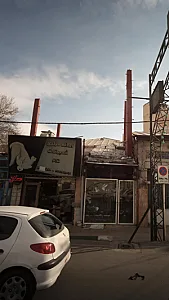 املاک مرکزی شمیرانات 215