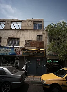 مسکن علیزاده