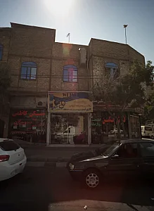 مسکن کاظمی