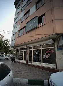 مسکن کیوان