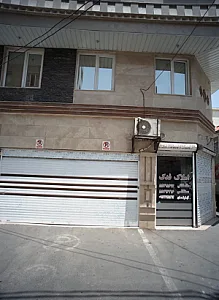 املاک فدک