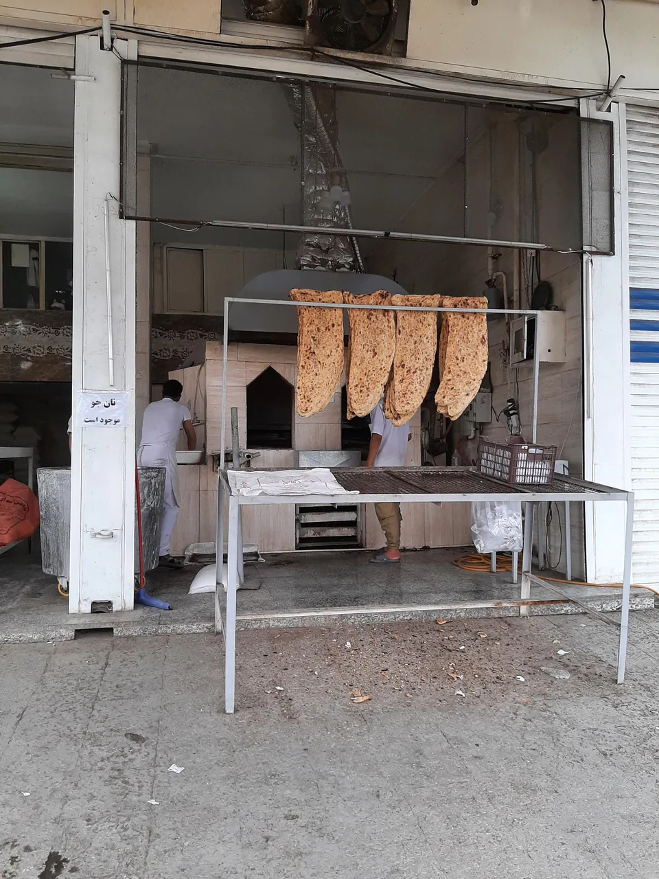 نانوایی تافتون و سنگک یوسفی - تصویر 6