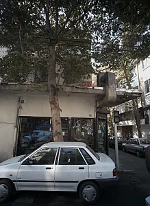 مسکن 21