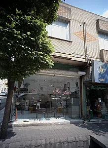 مسکن میثاق