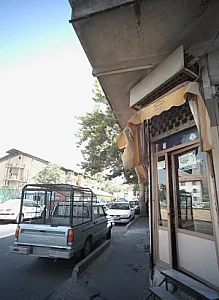 مشاور املاک